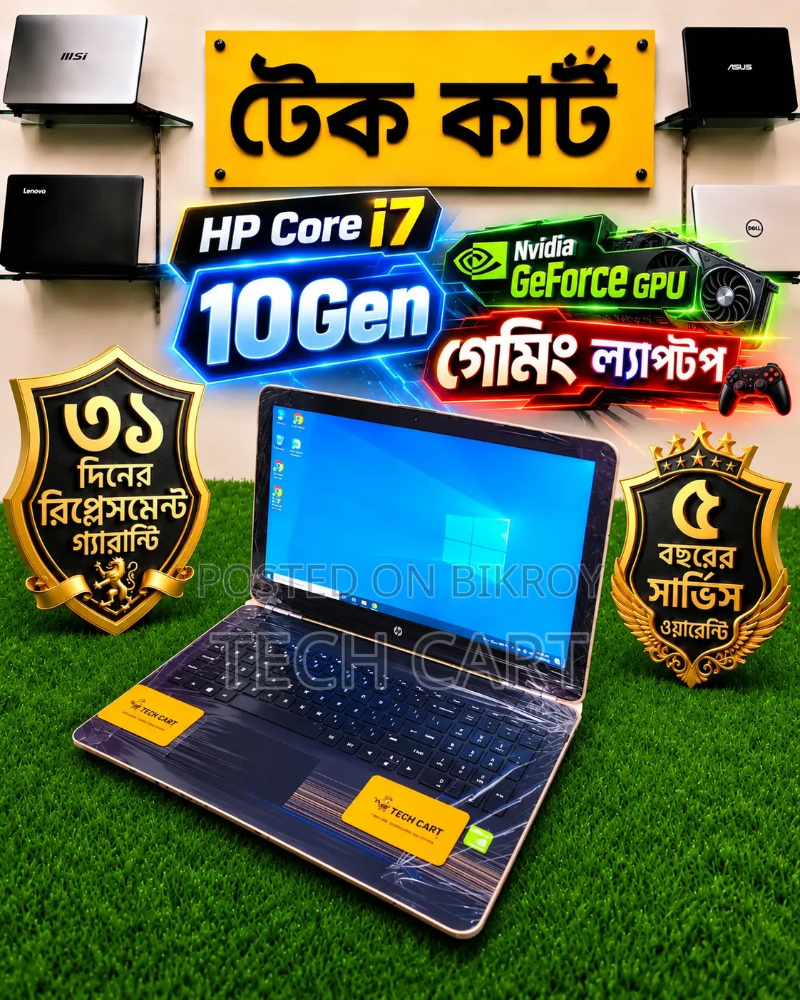 Laptop HP Pavilion 15 8GB Intel Core i7 HDD+SSD 128GB