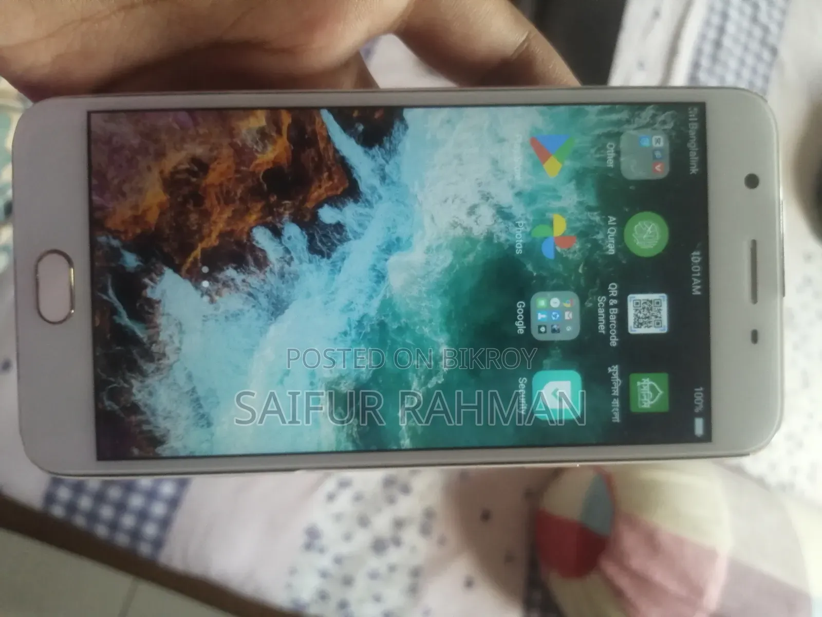 Oppo F1s 64 GB Bronze