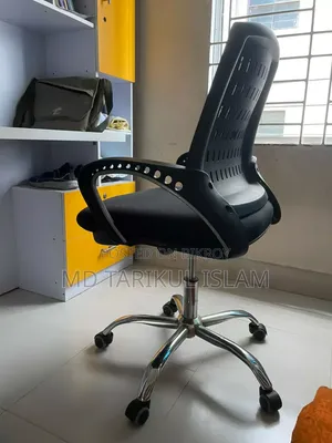 Table and Mesh Chair