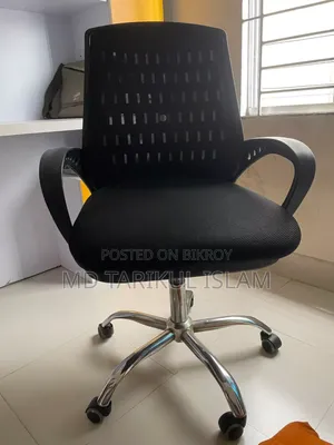 Table and Mesh Chair