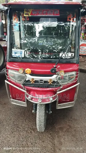 Akij Shathi 2026 Red