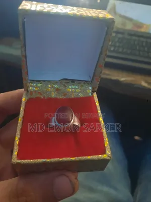 Silver Ring