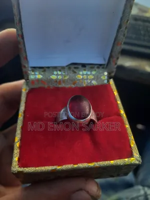 Silver Ring