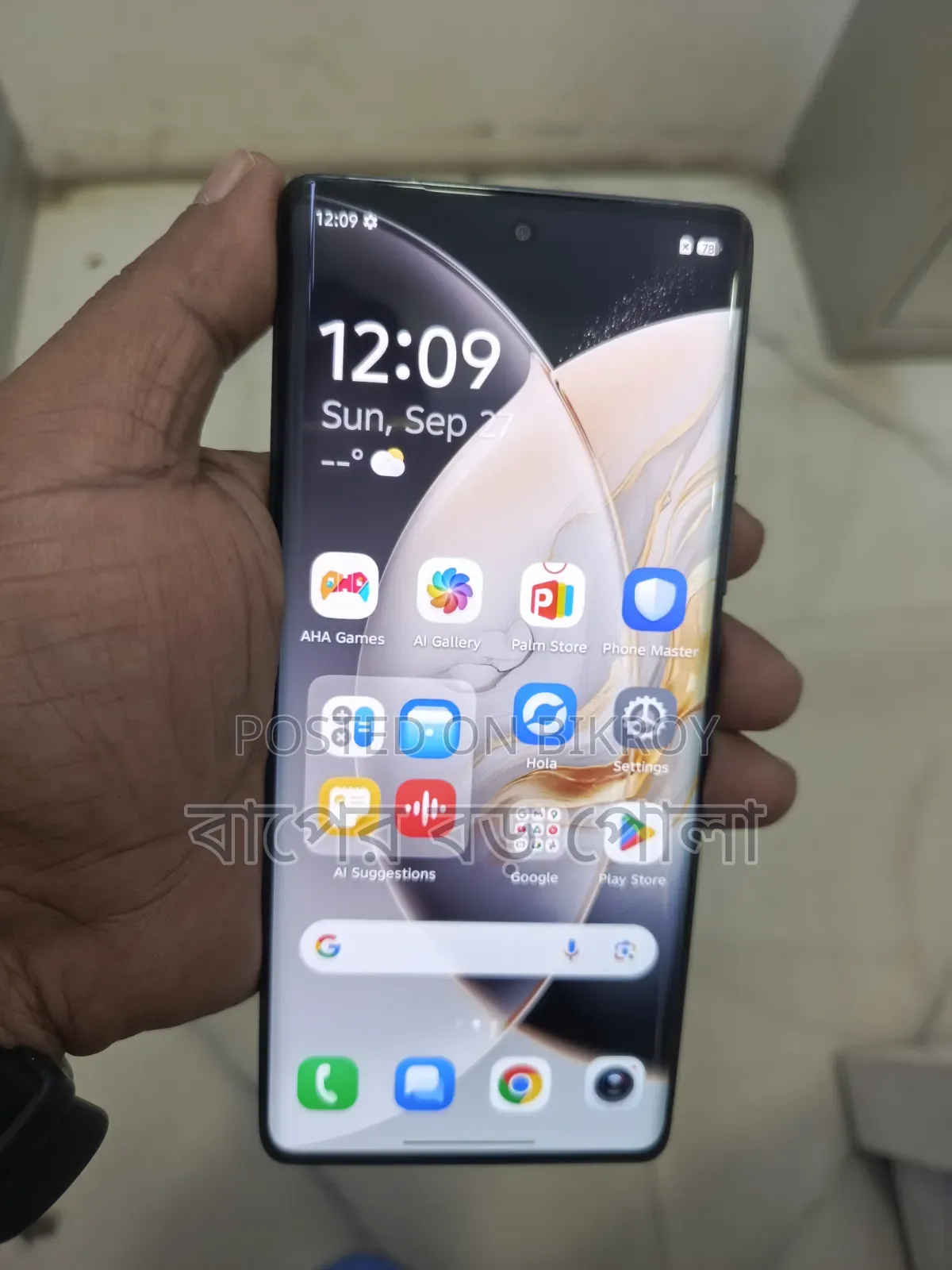 Tecno Camon 30S 256 GB Black
