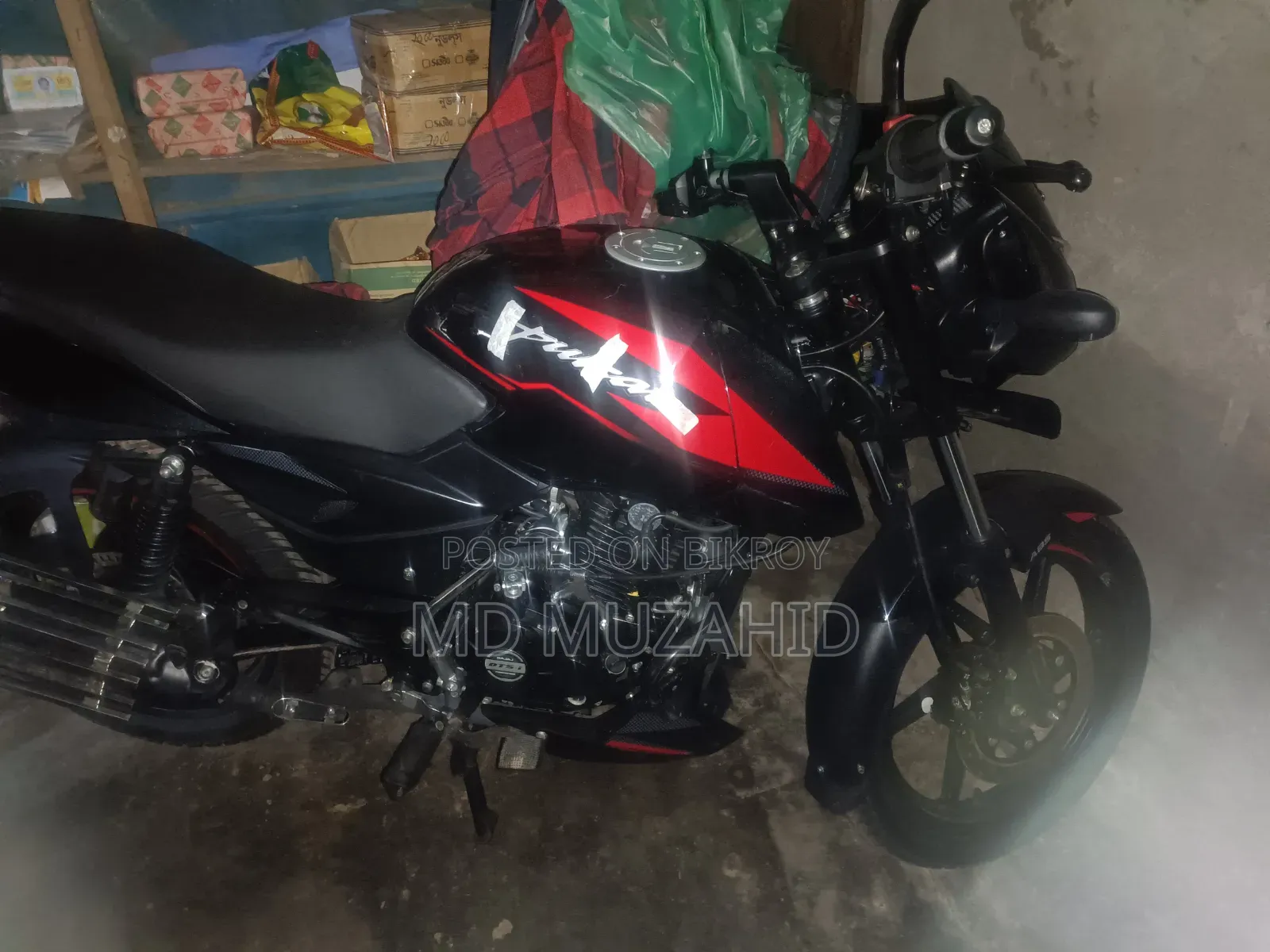 Bajaj Pulsar 150 2026 Black