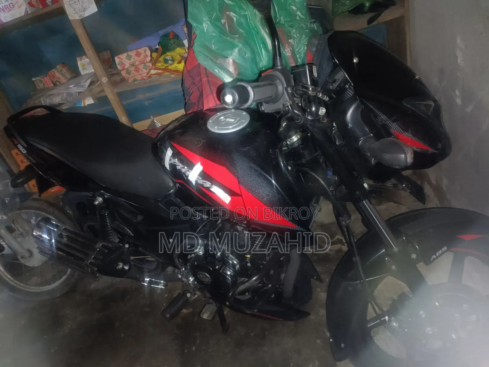 Bajaj Pulsar 150 2026 Black