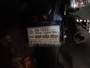 Bajaj Pulsar 150 2026 Black