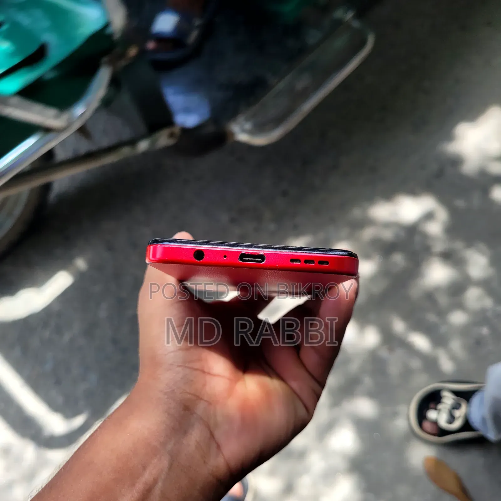 Motorola Moto G45 128 GB Red