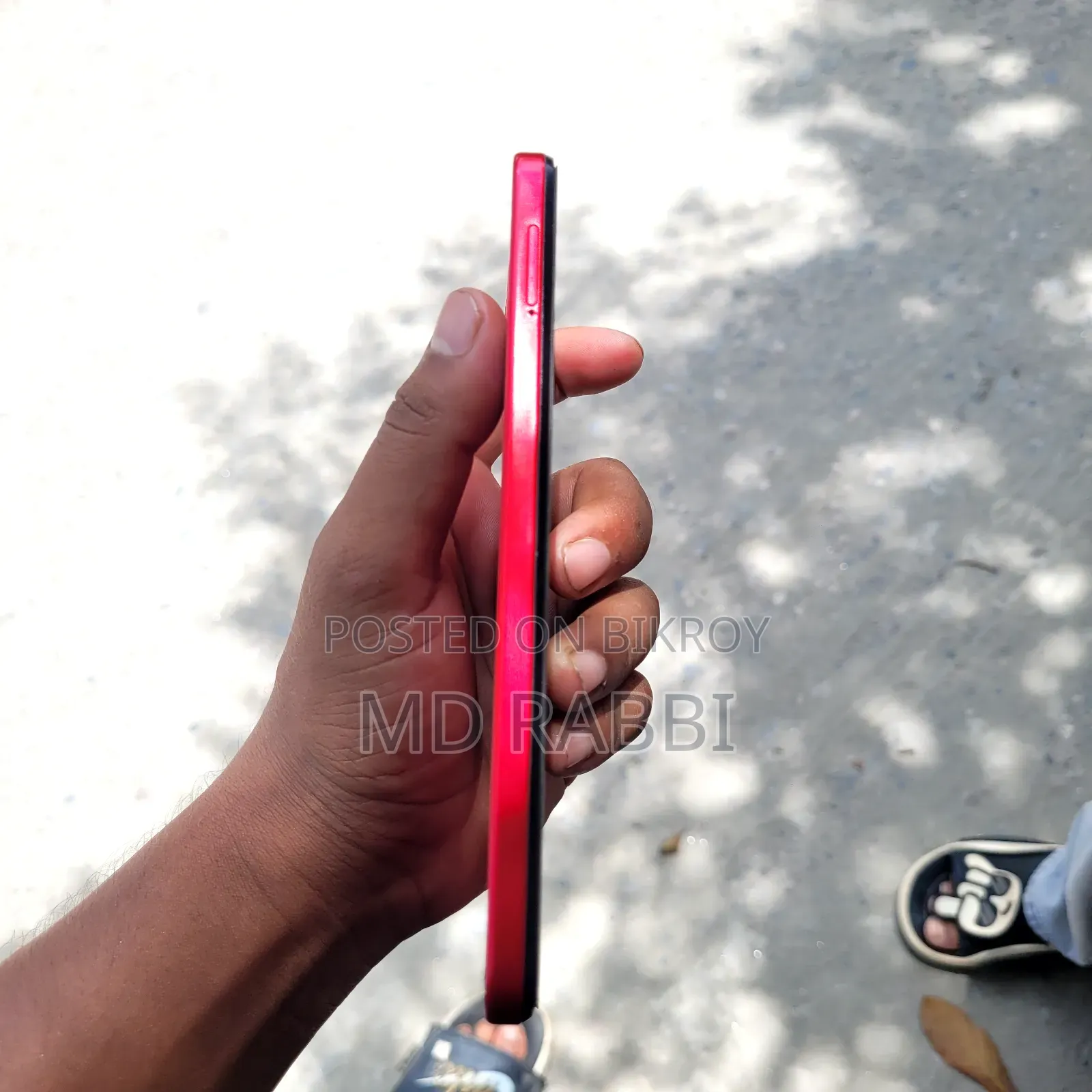 Motorola Moto G45 128 GB Red