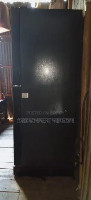 ওয়ালটন ইনভার্টার