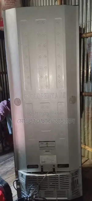 ওয়ালটন ইনভার্টার