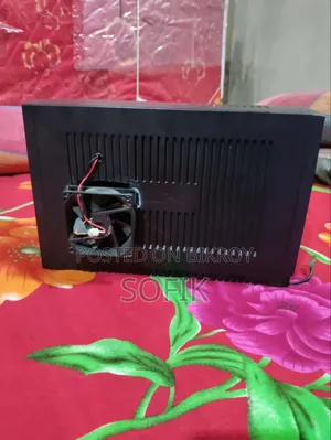 ইউপিএস মডিফাই করা