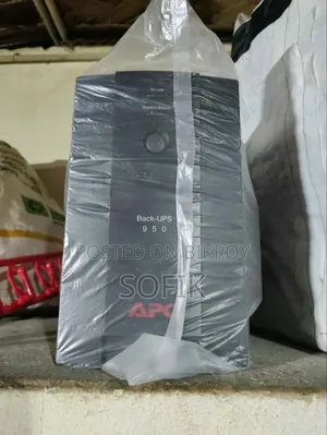 ইউপিএস মডিফাই করা