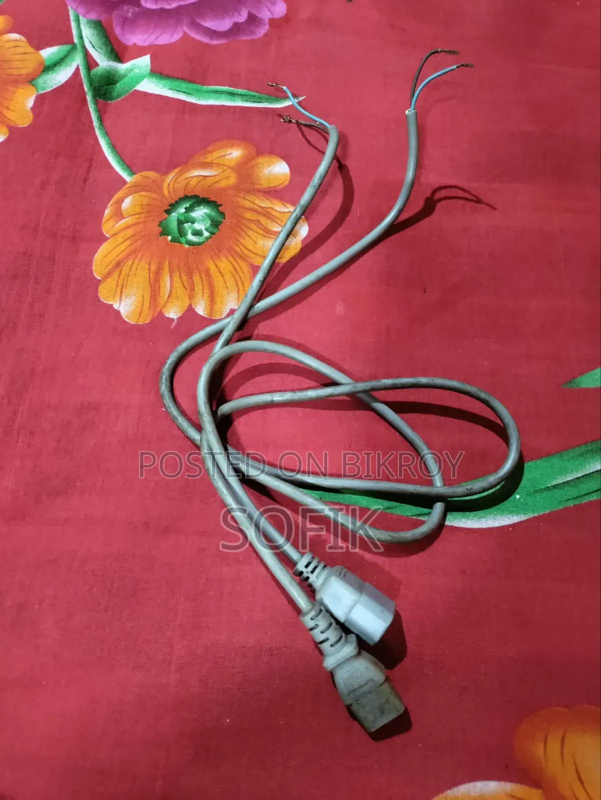 ইউপিএস মডিফাই করা