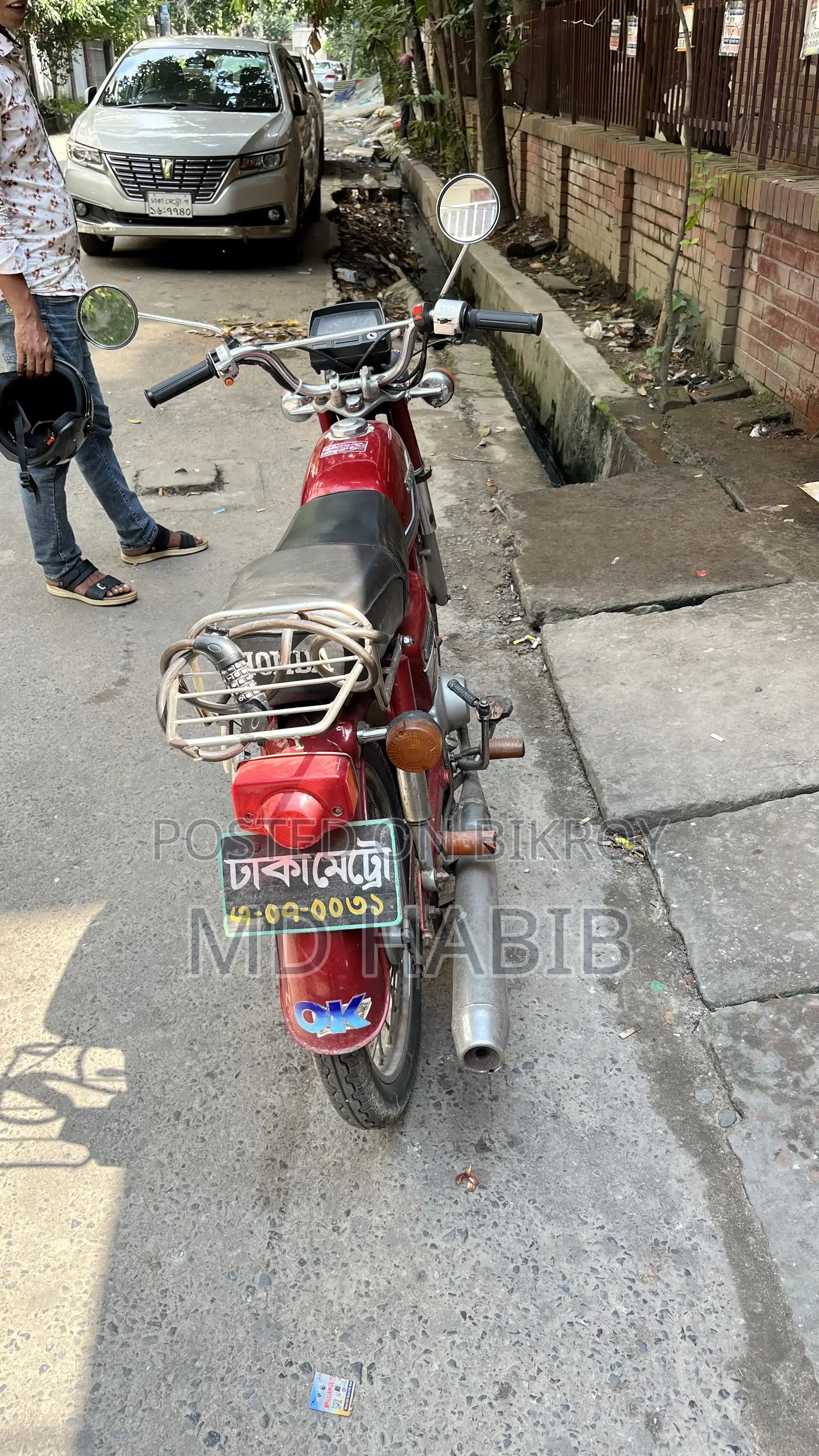 Honda 1993 Red