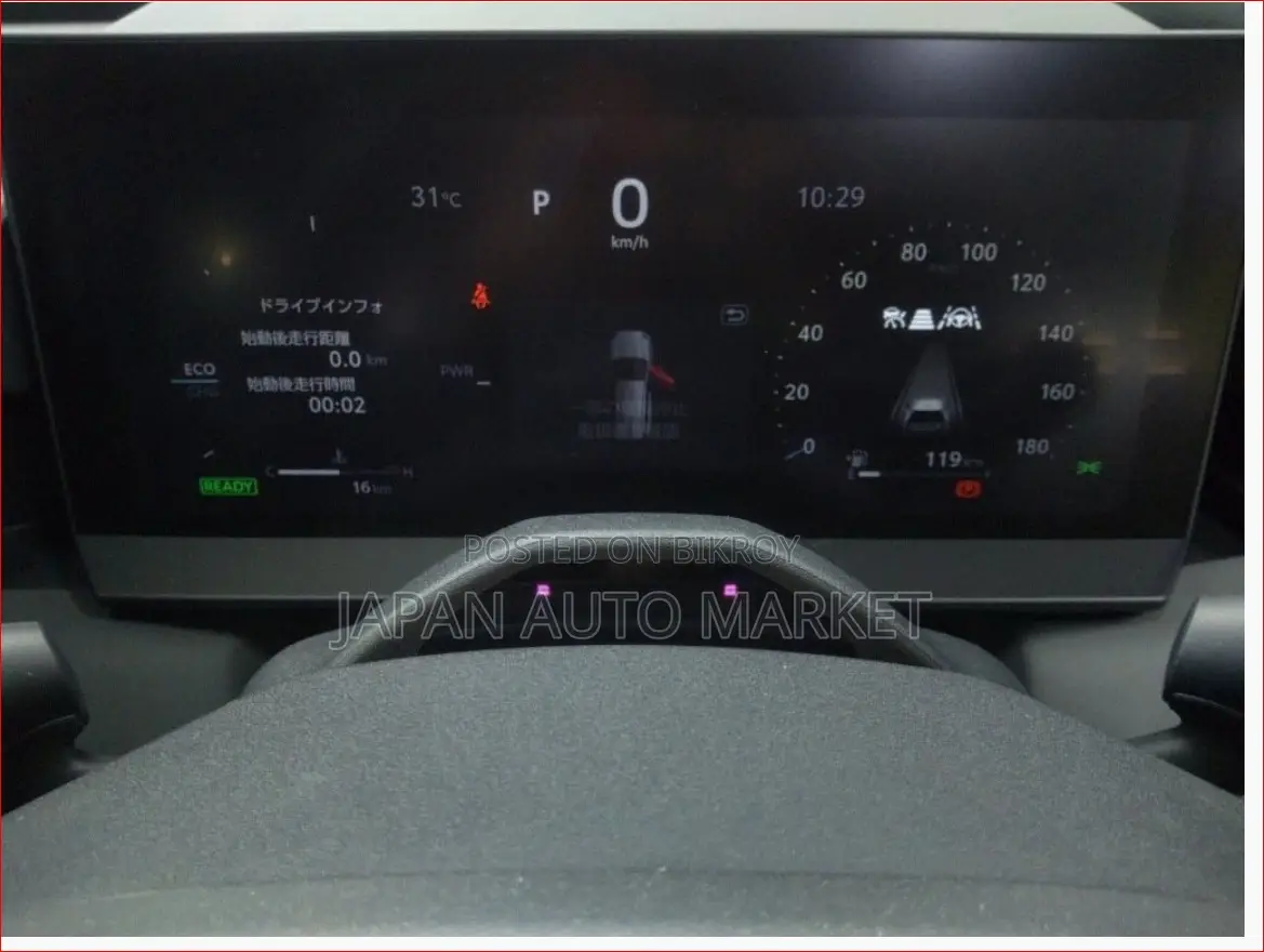 New Toyota RAV4 2026 Pearl
