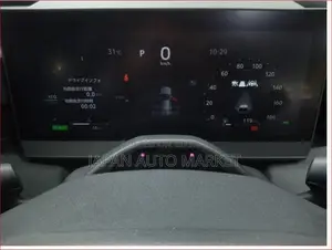 New Toyota RAV4 2026 Pearl