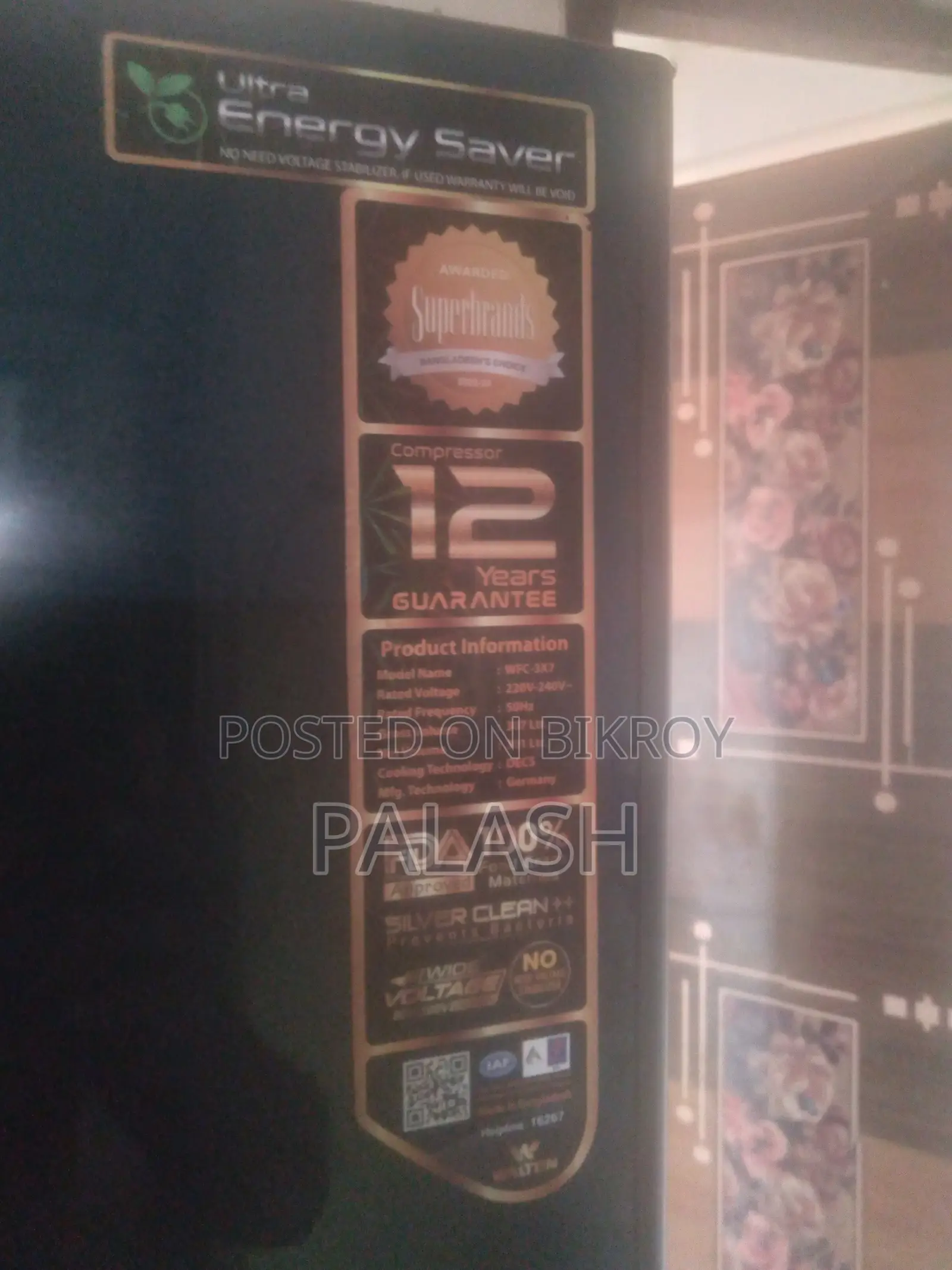 Refrigerator Sell