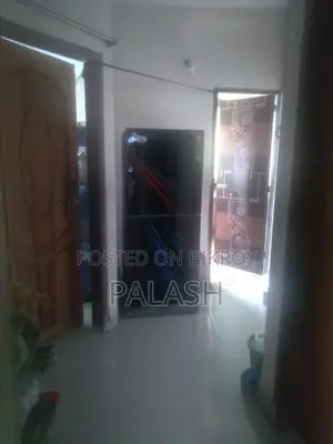 Refrigerator Sell