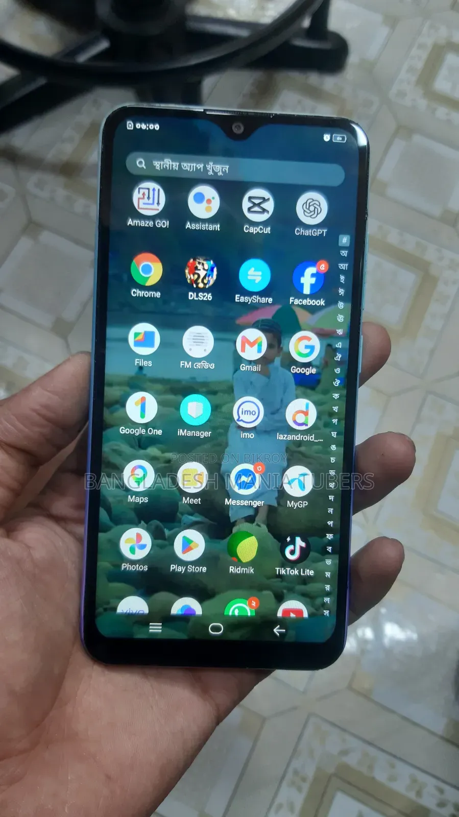 Vivo Y91c 32 GB