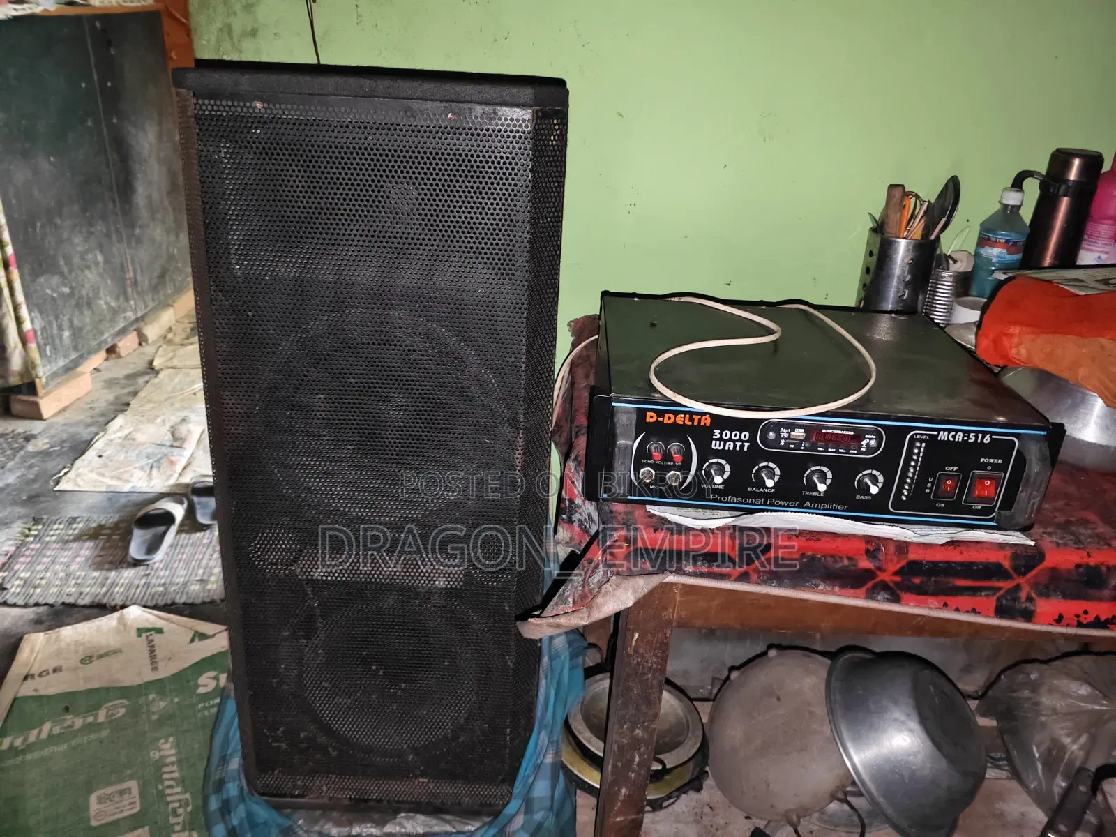 Sound Box With Amplifier