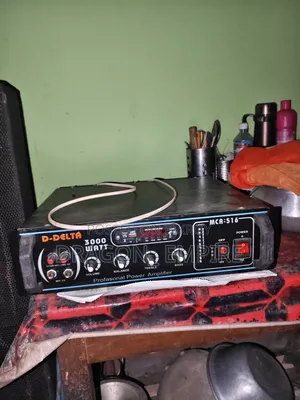 Sound Box With Amplifier
