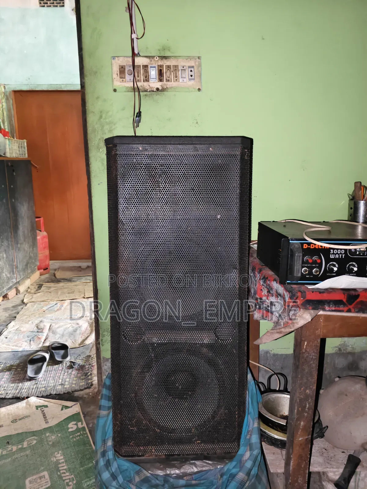 Sound Box With Amplifier