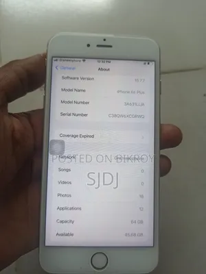 অ্যাপল আইফোন ৬এস প্লাস ৬৪ জিবি
