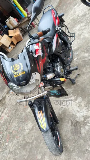 Bajaj Discover 125 2016 Black