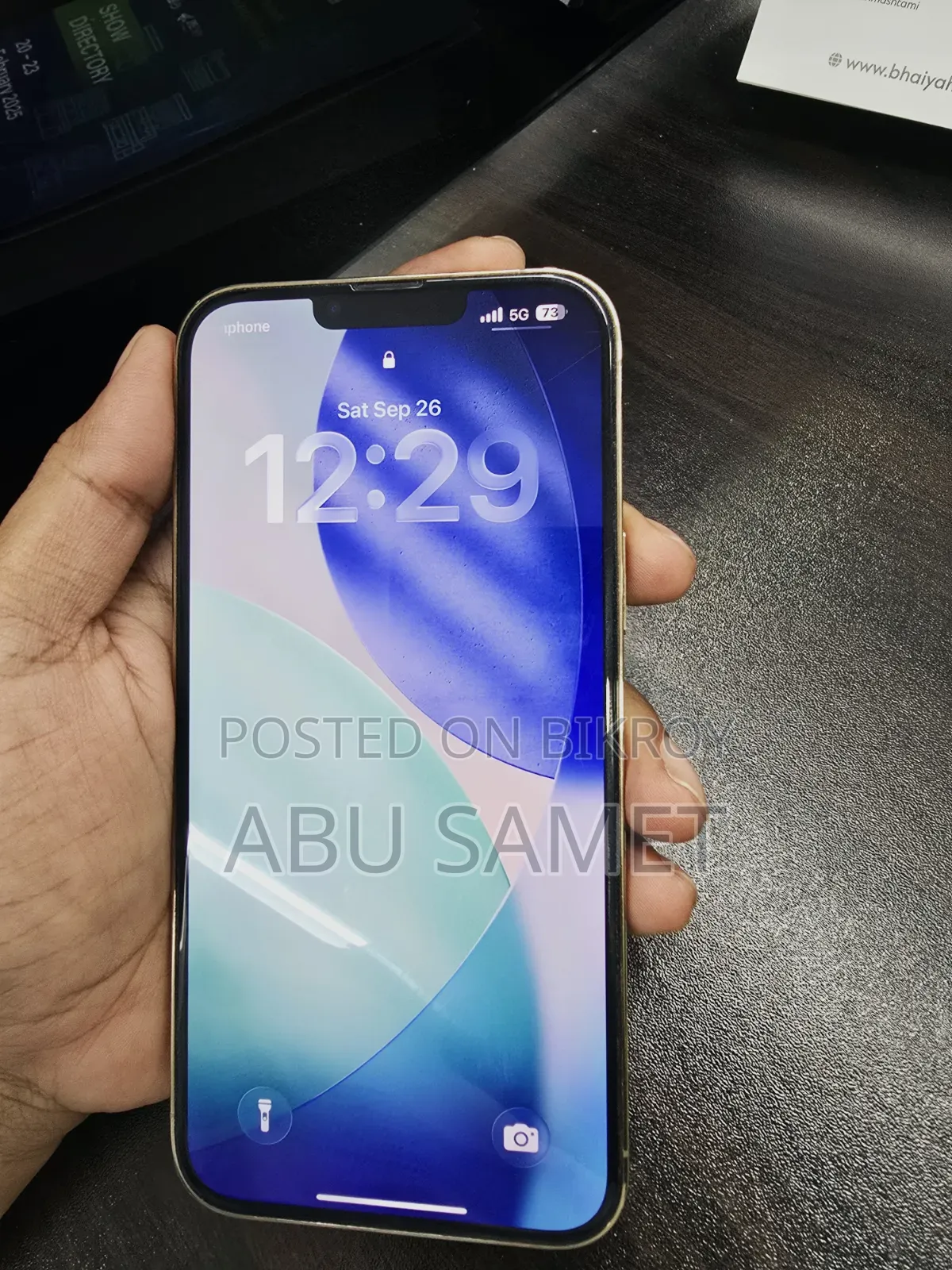 অ্যাপল আইফোন ১৩ প্রো ম্যাক্স ১২৮ জিবি গোল্ড
