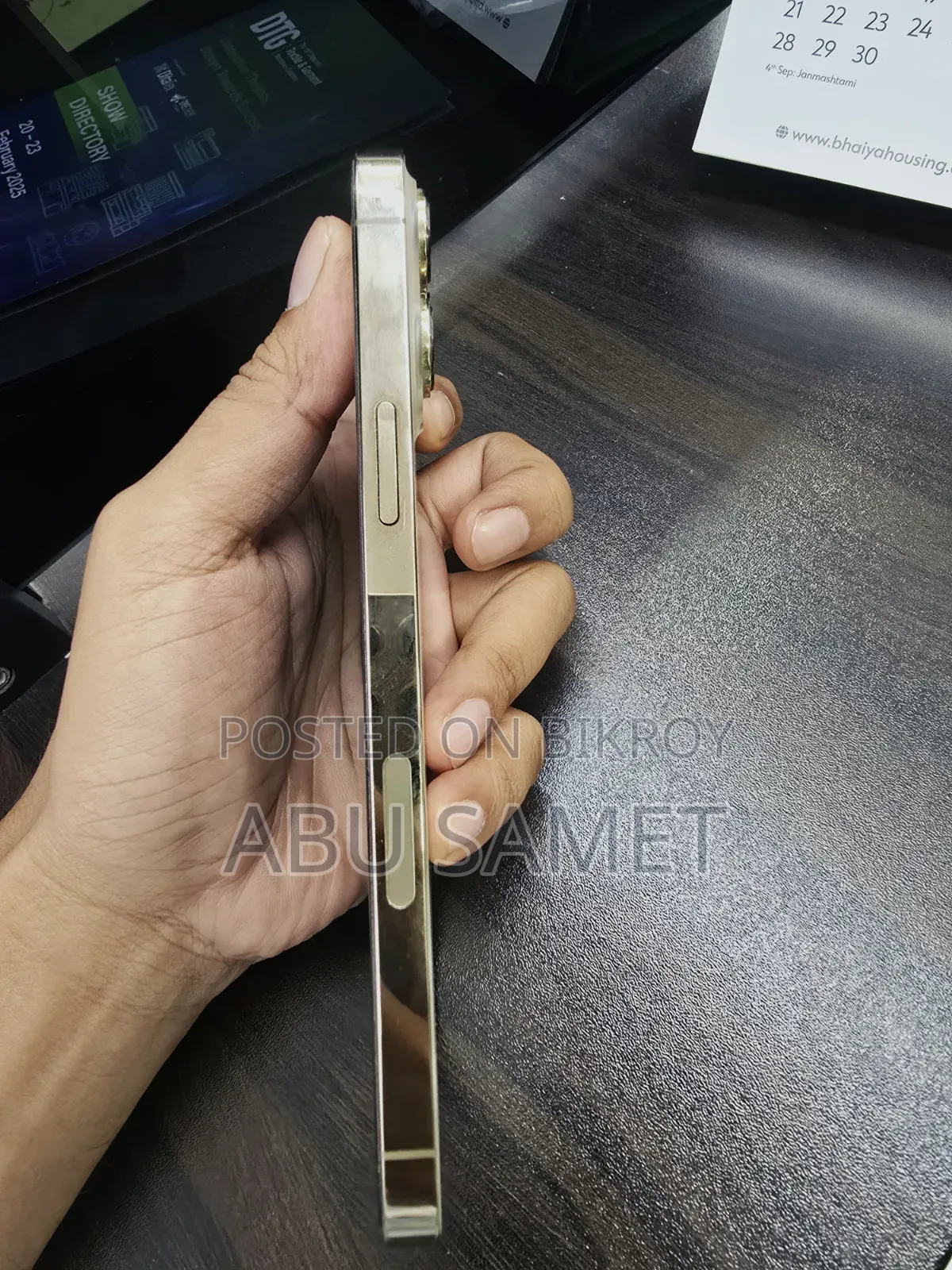 অ্যাপল আইফোন ১৩ প্রো ম্যাক্স ১২৮ জিবি গোল্ড