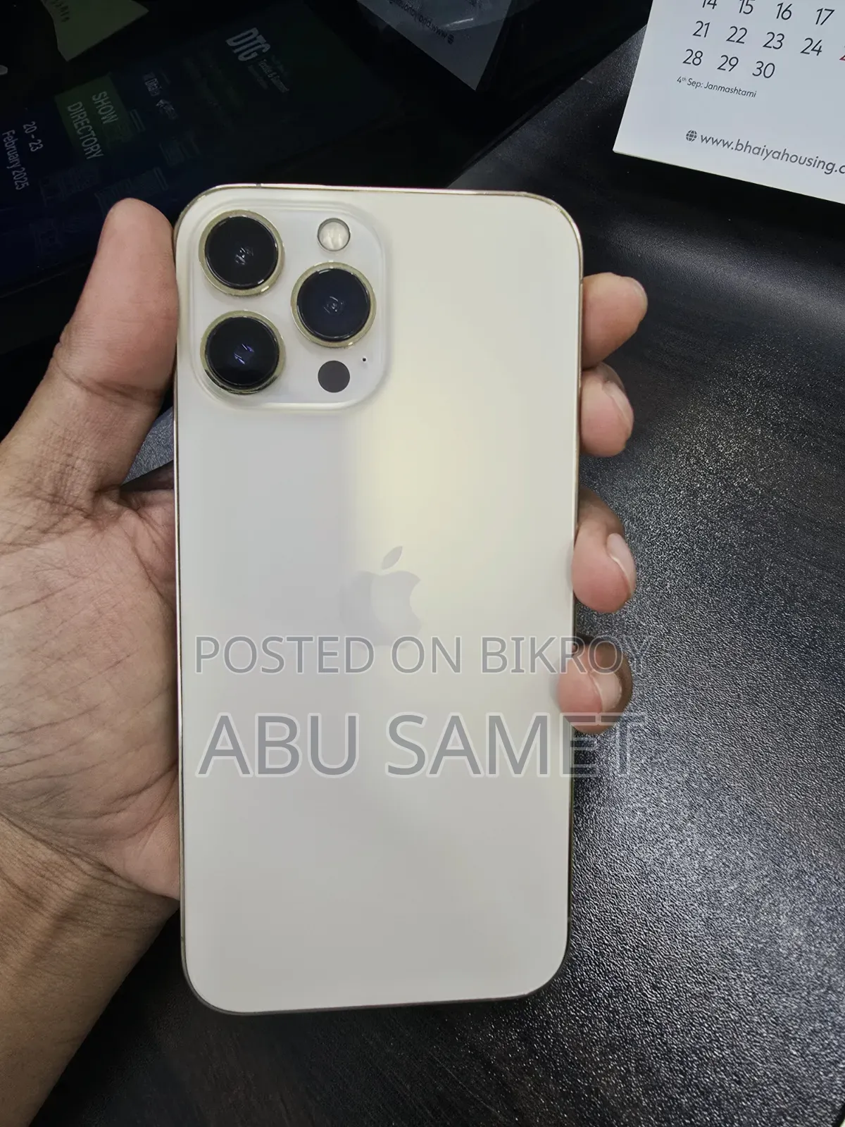 অ্যাপল আইফোন ১৩ প্রো ম্যাক্স ১২৮ জিবি গোল্ড