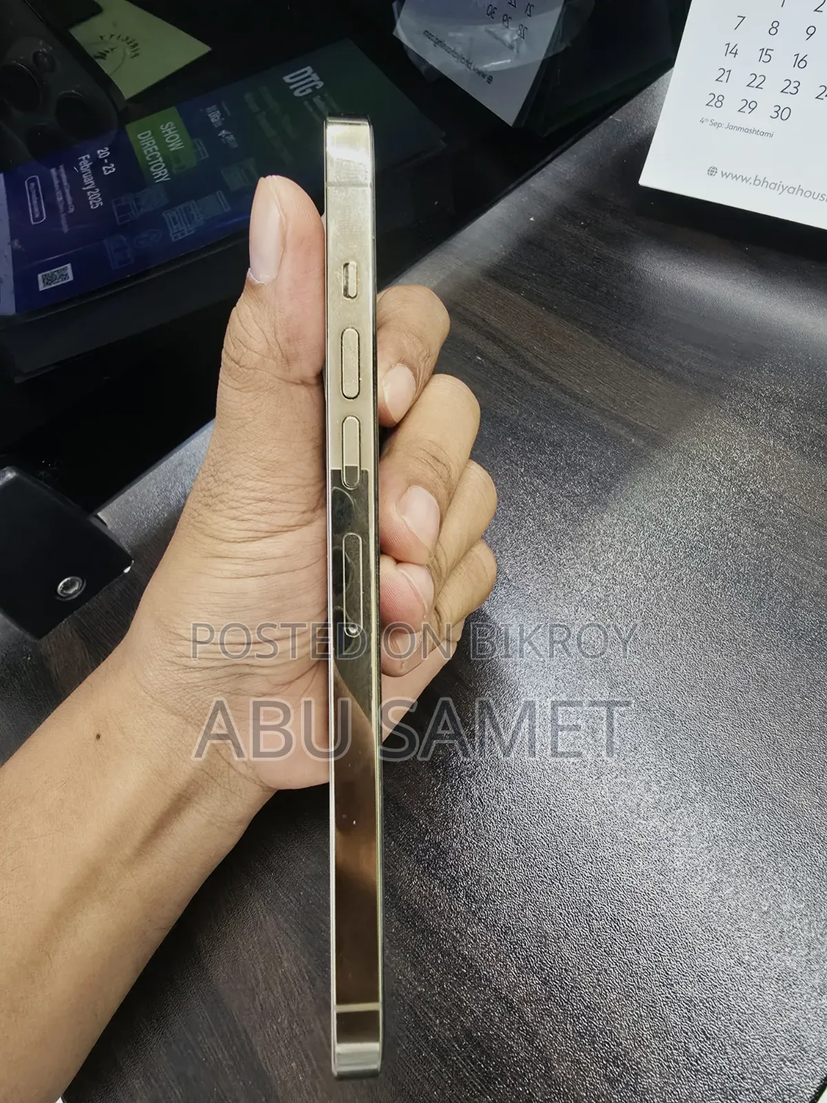 অ্যাপল আইফোন ১৩ প্রো ম্যাক্স ১২৮ জিবি গোল্ড