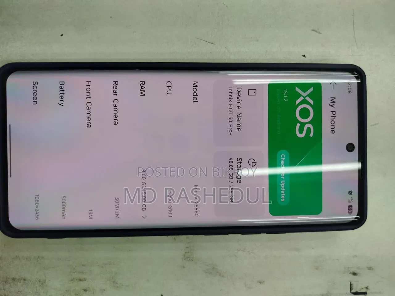 ইনফিনিক্স হট ৫০ প্রো+ ৪জি ২৫৬ জিবি গ্রে