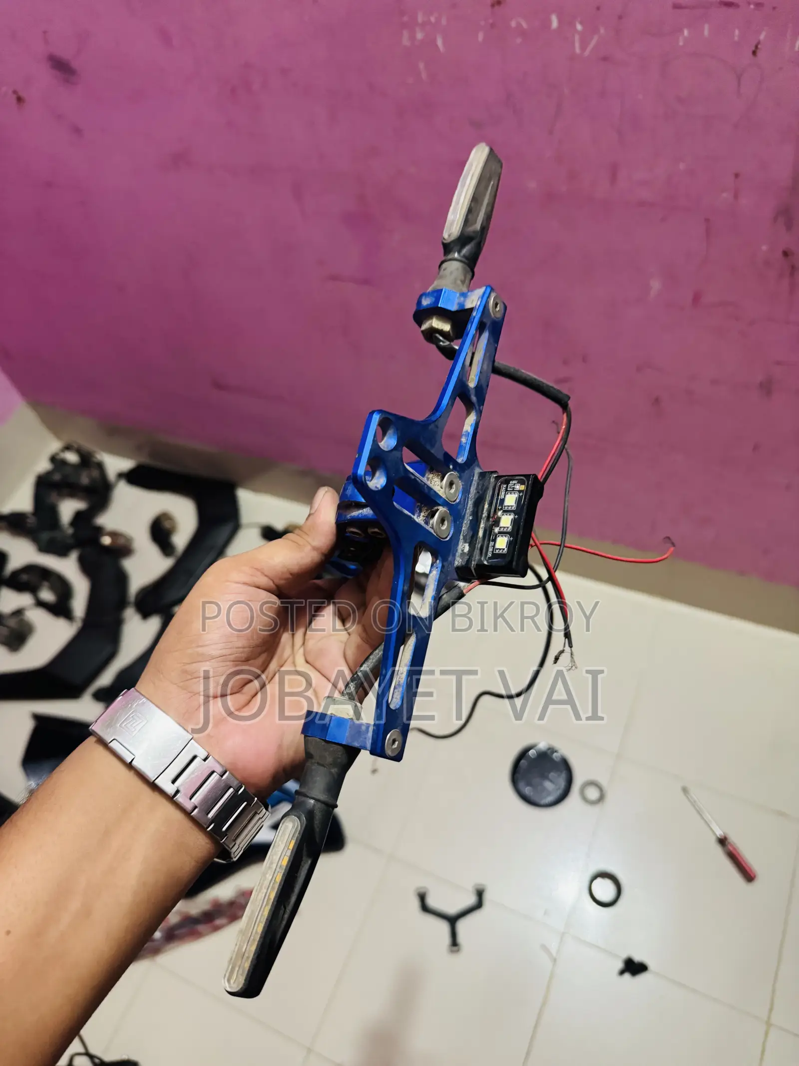 ব্যাক প্যানেল ক্লাম
