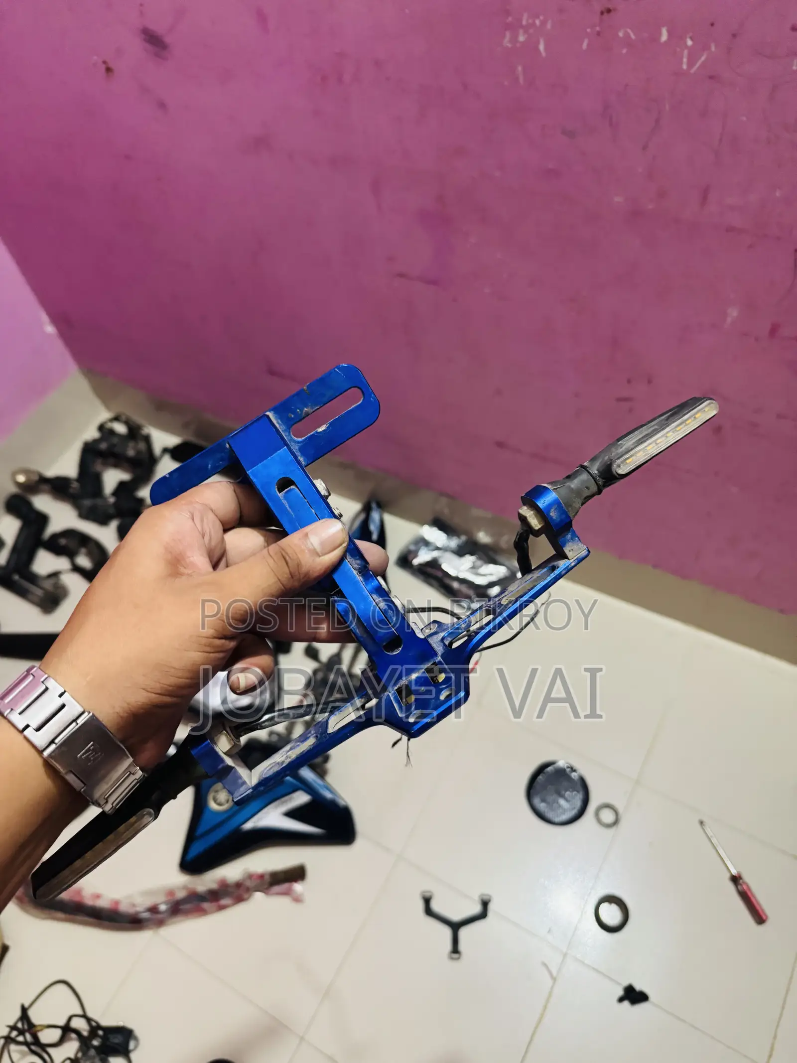 ব্যাক প্যানেল ক্লাম