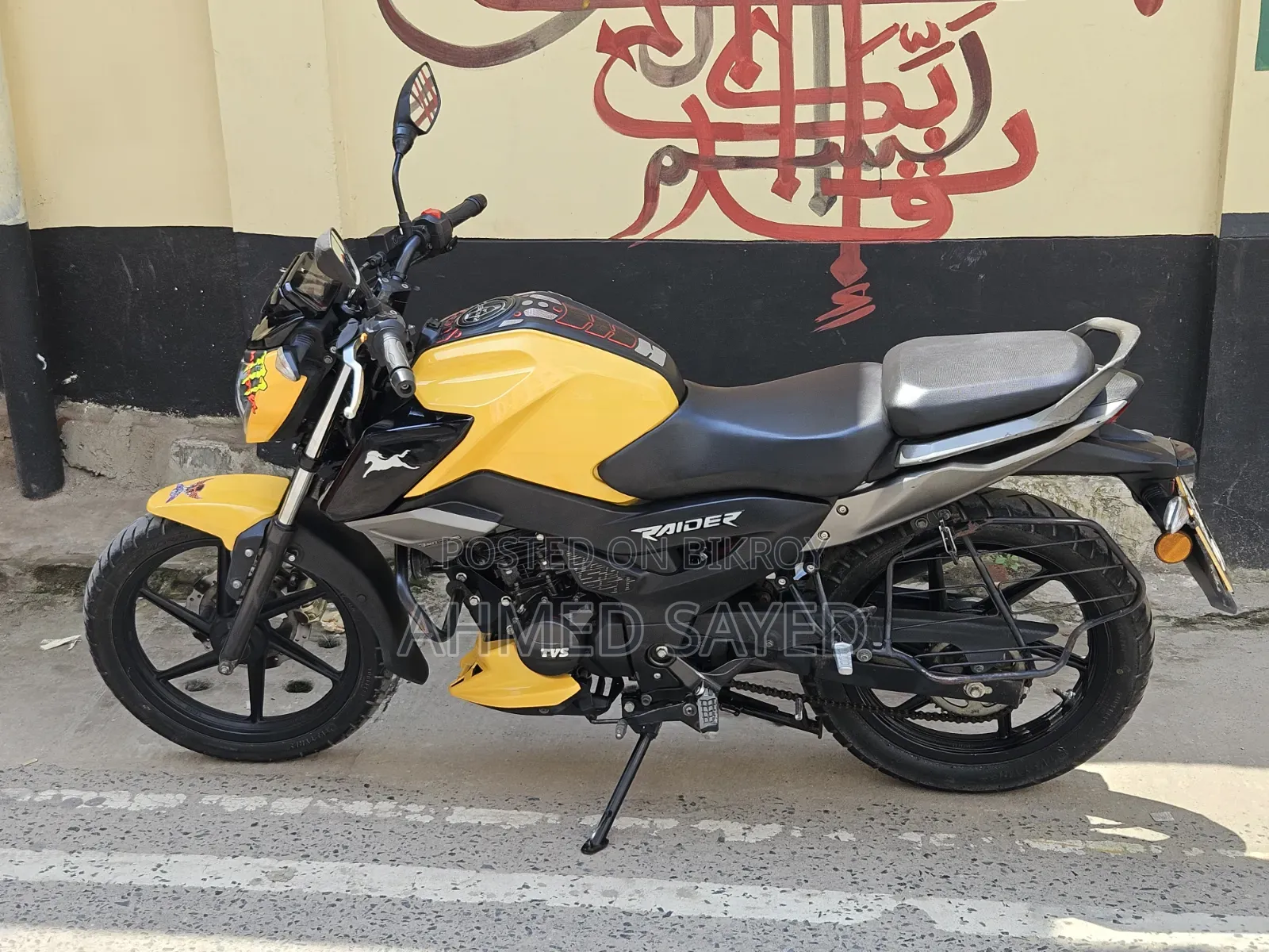 টিভিএস রাইডার ১২৫ ২০২৪ হলুদ