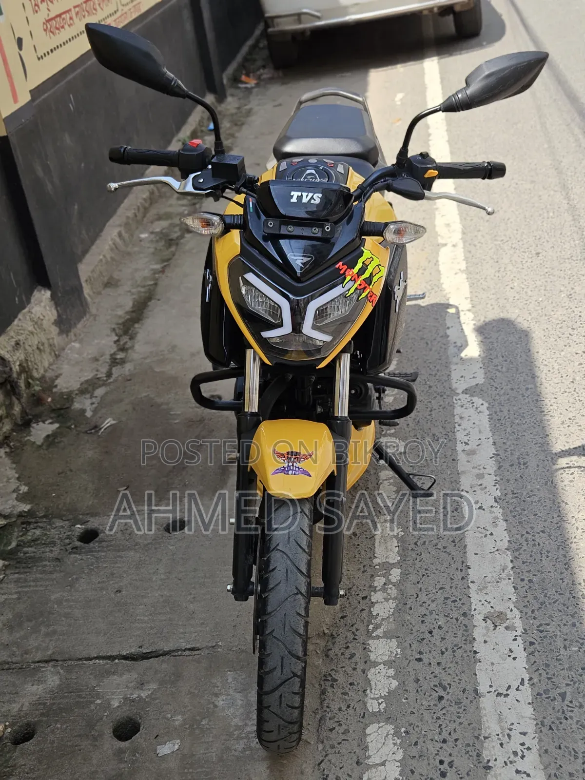 টিভিএস রাইডার ১২৫ ২০২৪ হলুদ