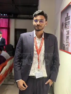 পার্সেল নাম্বার ম্যান