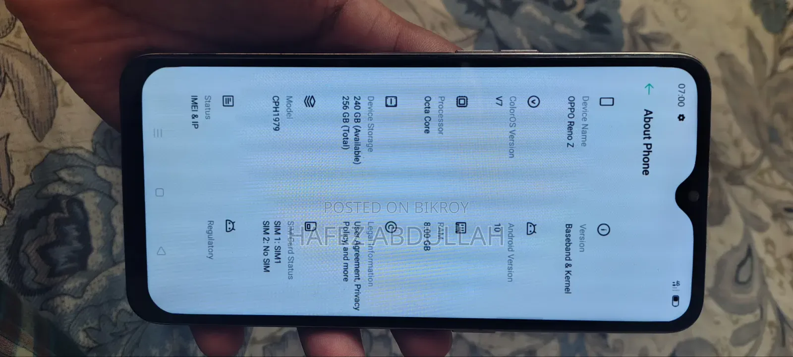 অপ্পো রেনো জেড ২৫৬ জিবি অরেঞ্জ