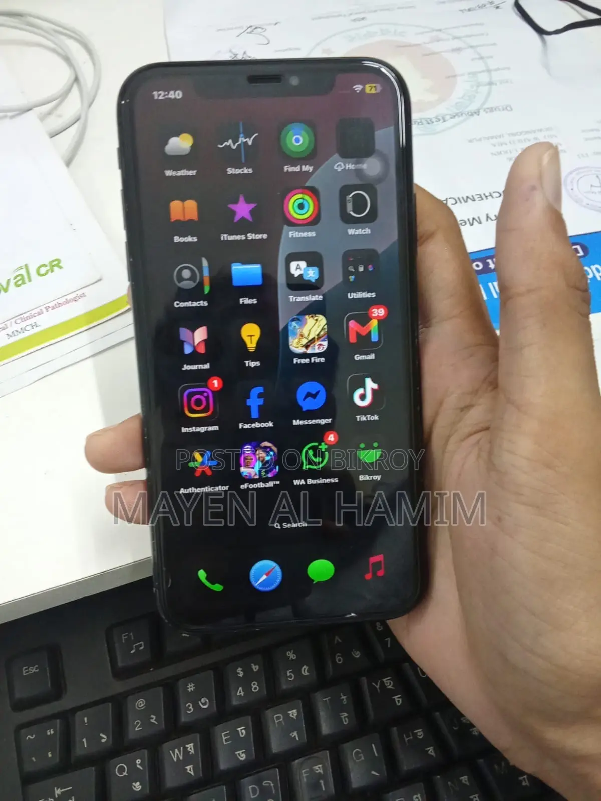 অ্যাপল আইফোন এক্সআর ১২৮ জিবি ব্ল্যাক