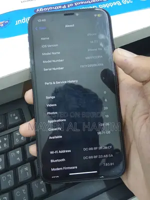 অ্যাপল আইফোন এক্সআর ১২৮ জিবি ব্ল্যাক