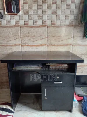 রিডিং টেবিল বোর্ডের তৈরি