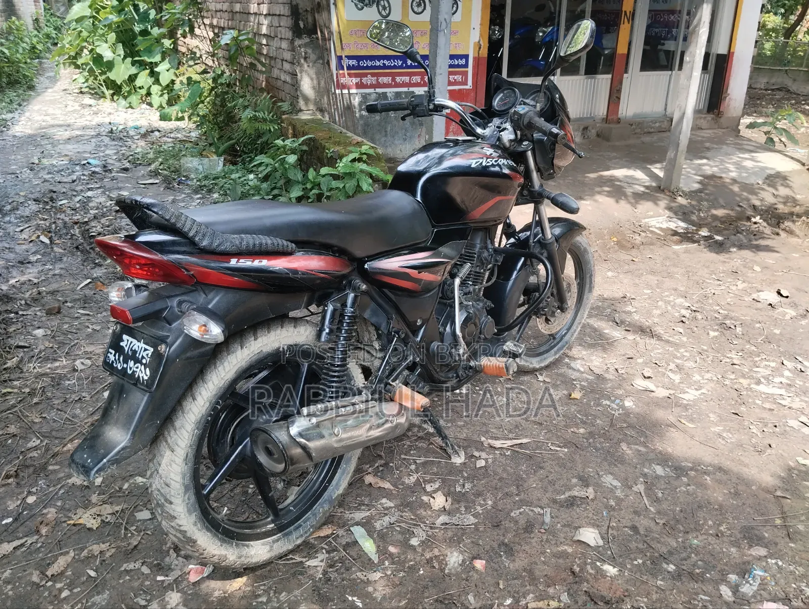 Bajaj Discover 150 2010 Black
