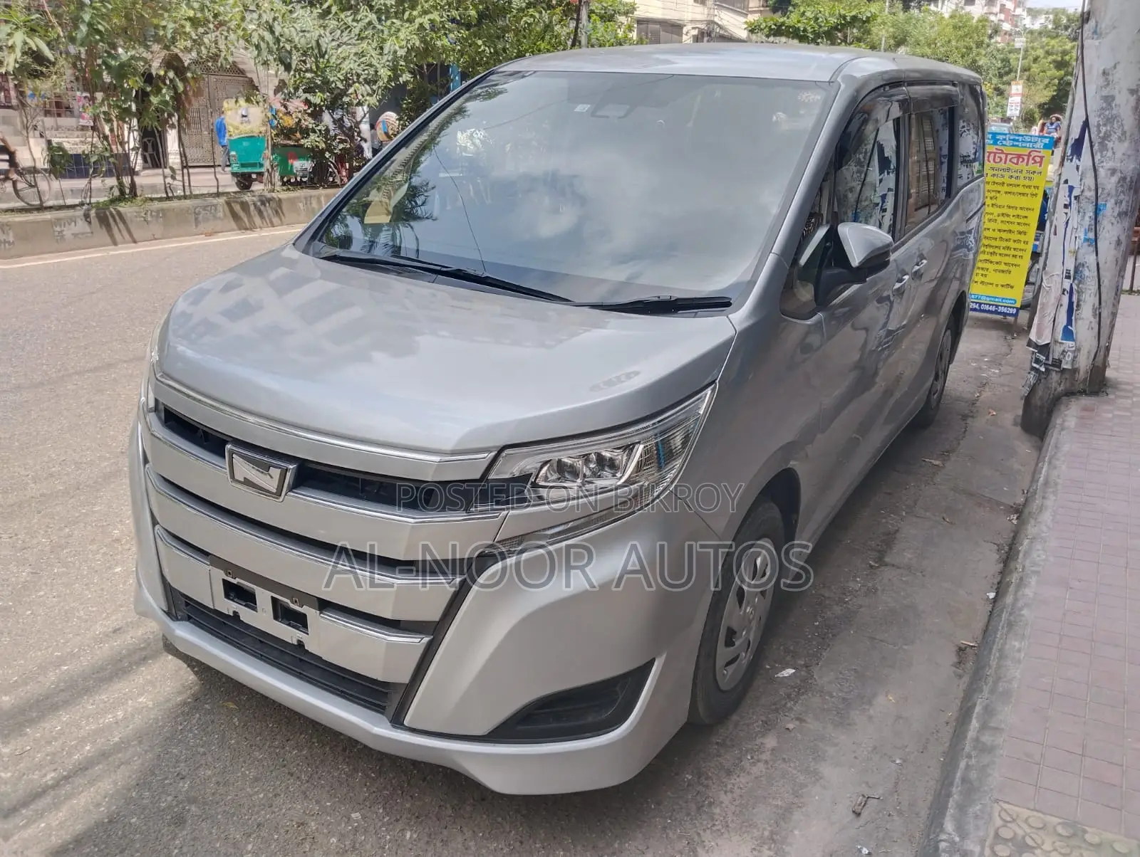 Toyota Noah 2.0 Four-Wheel Drive (8 Seater) 2021 Silver