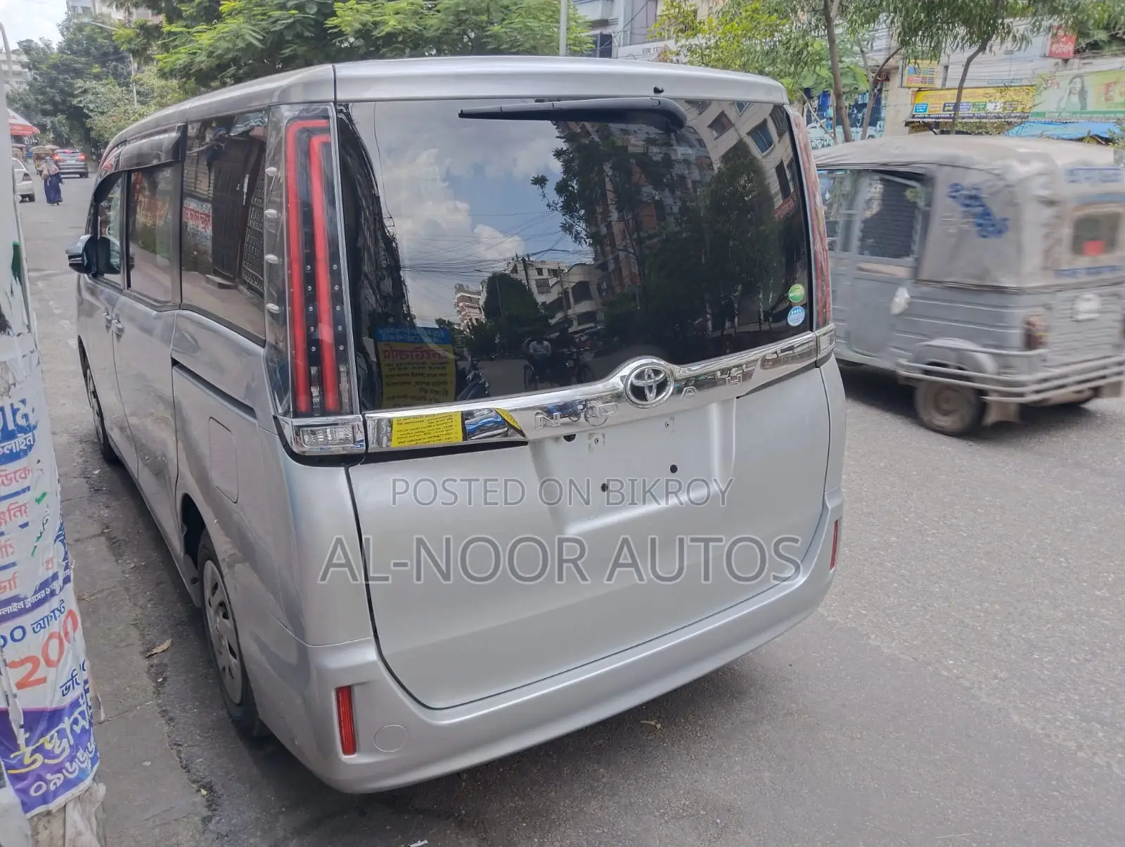 Toyota Noah 2.0 Four-Wheel Drive (8 Seater) 2021 Silver