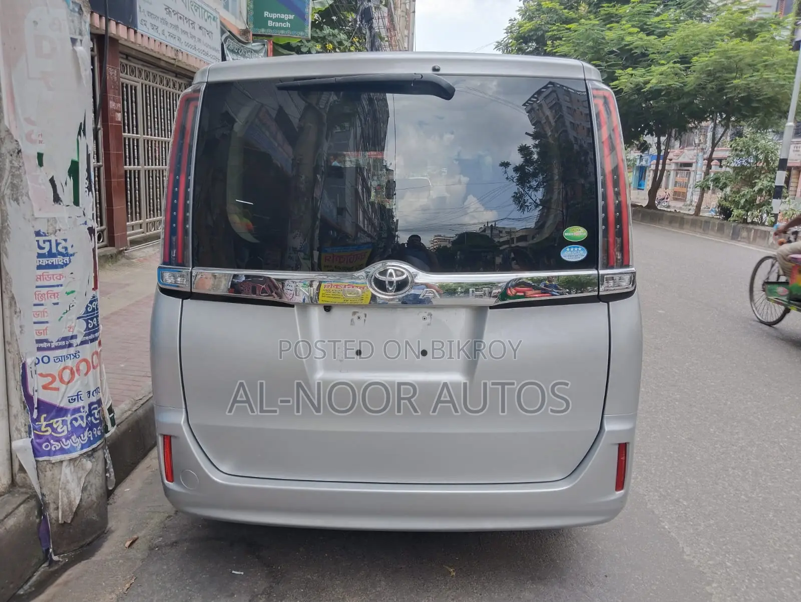 Toyota Noah 2.0 Four-Wheel Drive (8 Seater) 2021 Silver