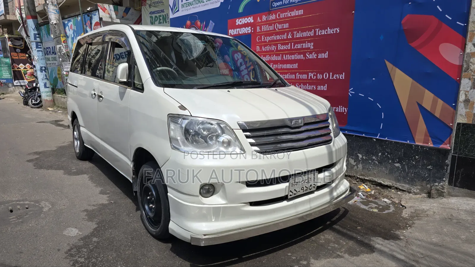 Toyota Noah 2.0 FWD (8 Seater) 2003 Pearl