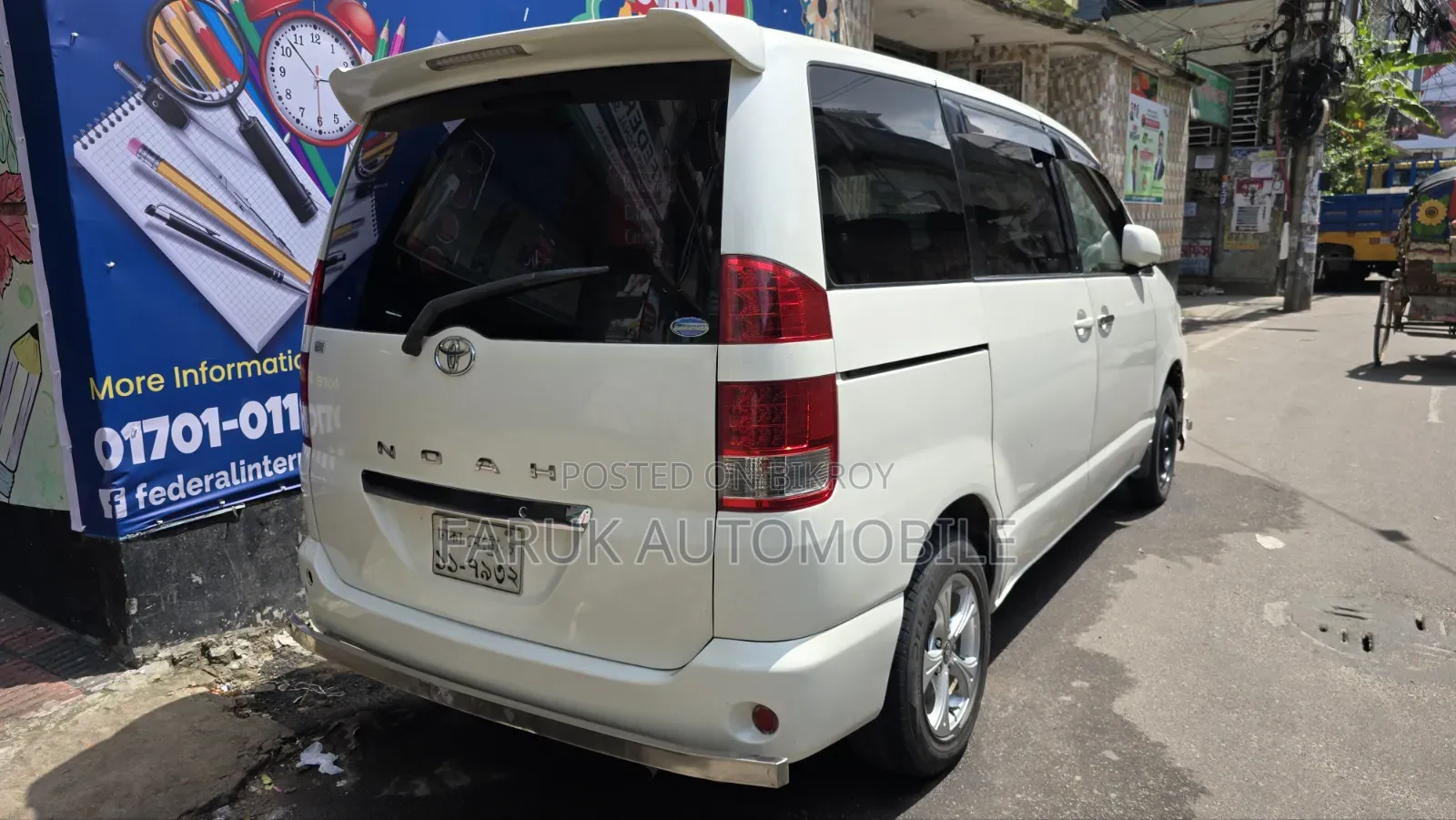 Toyota Noah 2.0 FWD (8 Seater) 2003 Pearl