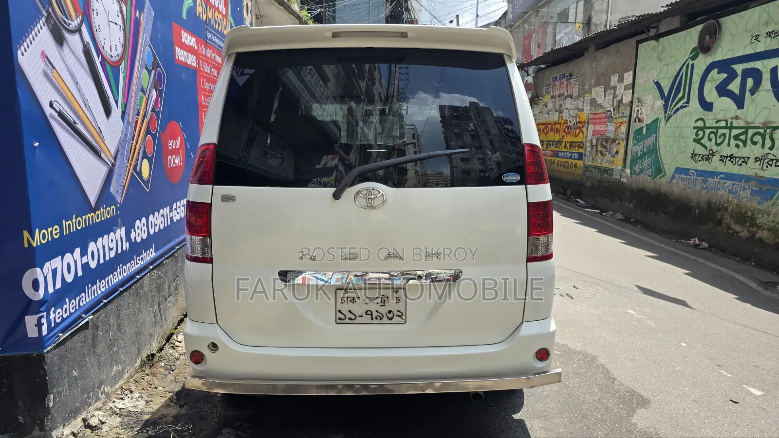 Toyota Noah 2.0 FWD (8 Seater) 2003 Pearl